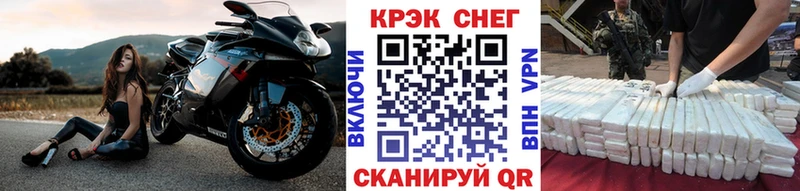 kraken как войти  наркошоп  Заречный  Cocaine Fish Scale 