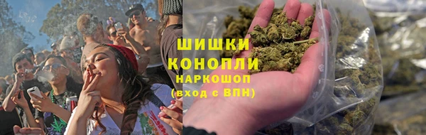 кокаин премиум Баксан