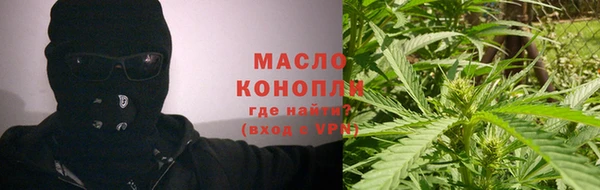mix Балахна