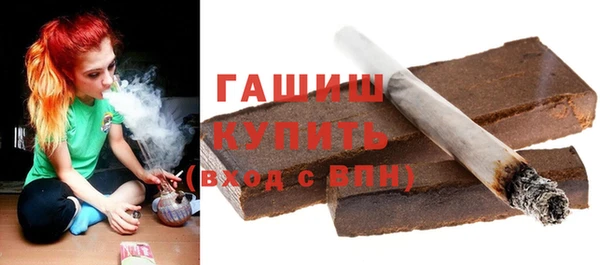 кокаин премиум Баксан