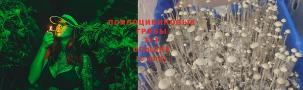 mix Балахна