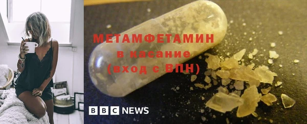 кокаин премиум Баксан