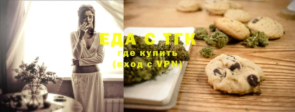 кокаин премиум Баксан