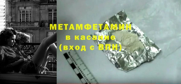 кокаин премиум Баксан