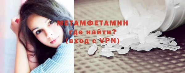 mix Балахна