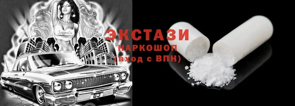 mix Балахна
