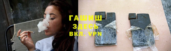mix Балахна