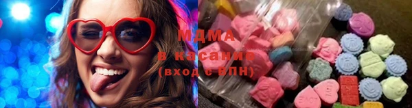 кокаин премиум Баксан