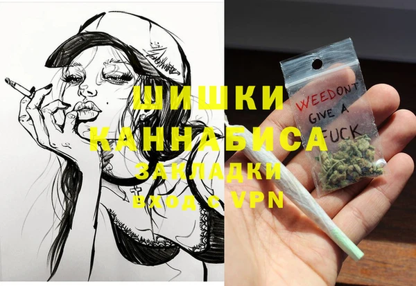 mix Балахна