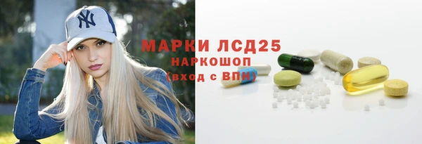 mix Балахна