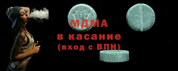 mix Балахна