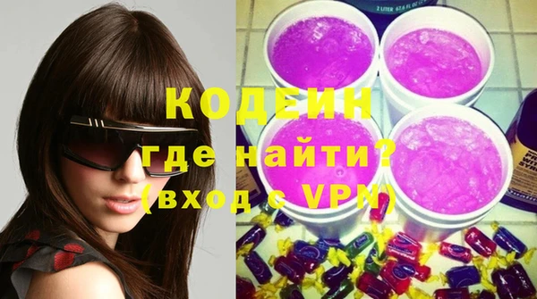 кокаин премиум Баксан