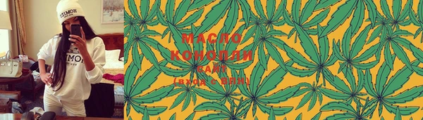 mix Балахна