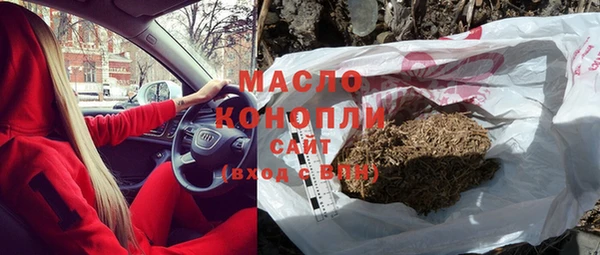 mix Балахна