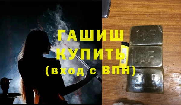 mix Балахна