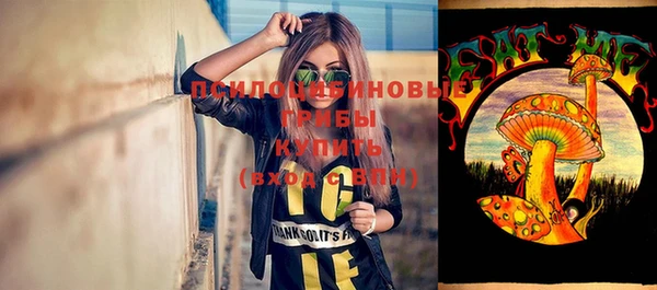 кокаин премиум Баксан