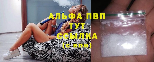 кокаин премиум Баксан