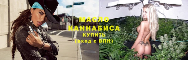 кокаин премиум Баксан