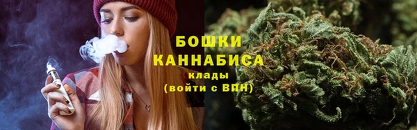 кокаин премиум Баксан