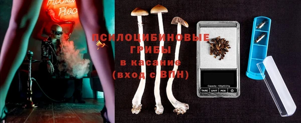 MDMA Балабаново