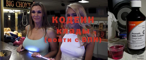 mix Балахна
