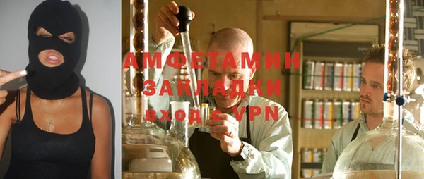 кокаин премиум Баксан