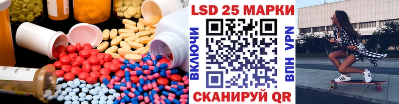 KRAKEN ТОР  Заречный  LSD-25 экстази кислота 
