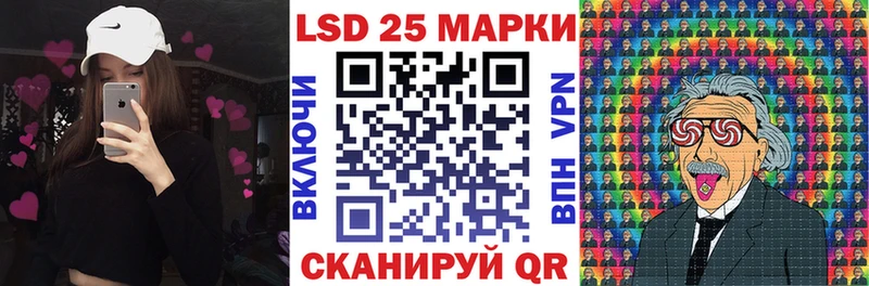 цена наркотик  Заречный  Марки 25I-NBOMe 1,5мг 